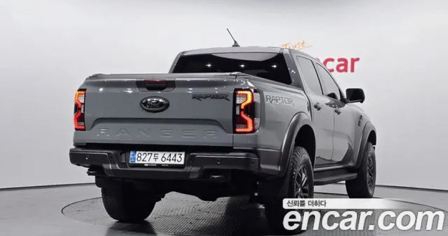 Ford Ranger 