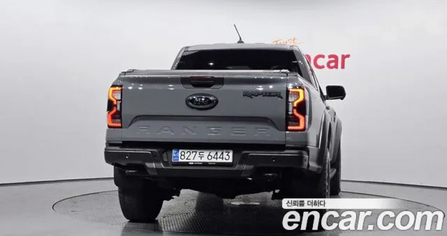 Ford Ranger 
