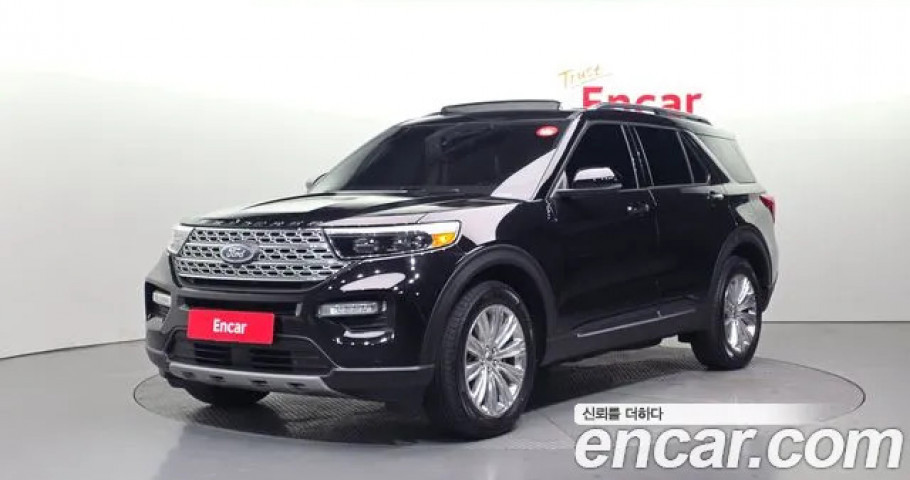 Ford Explorer 