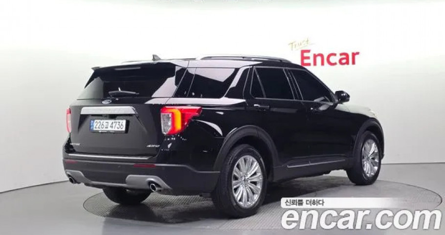 Ford Explorer 