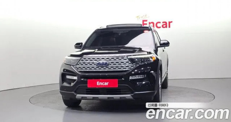 Ford Explorer 