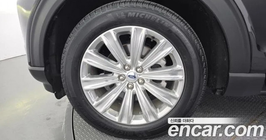 Ford Explorer 