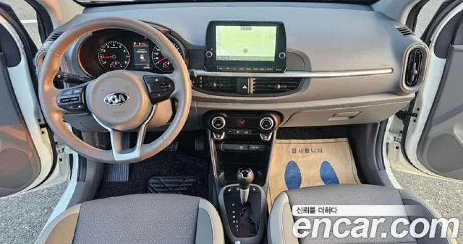 Kia Morning (Picanto) 