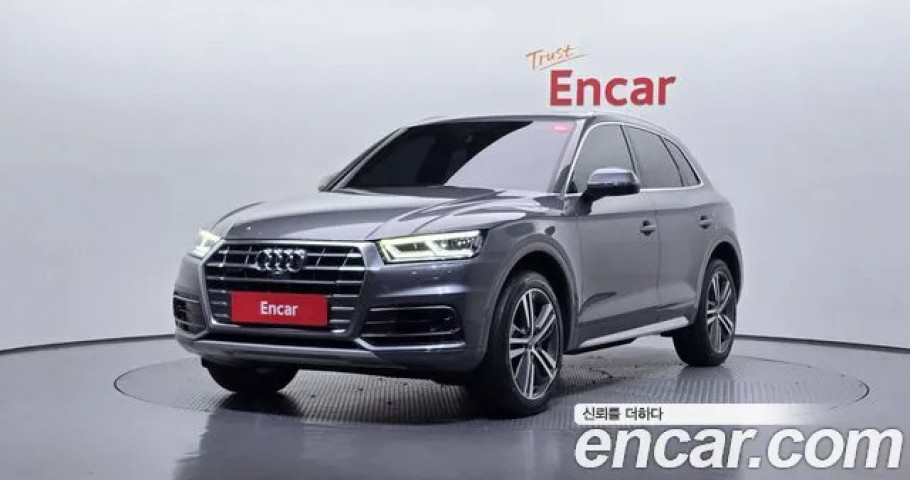 Audi Q5 