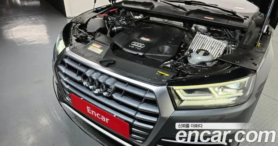Audi Q5 