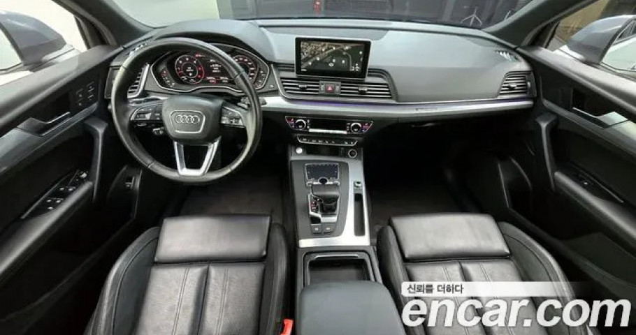 Audi Q5 
