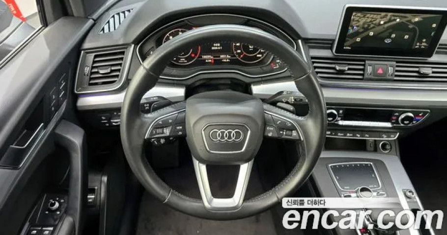 Audi Q5 