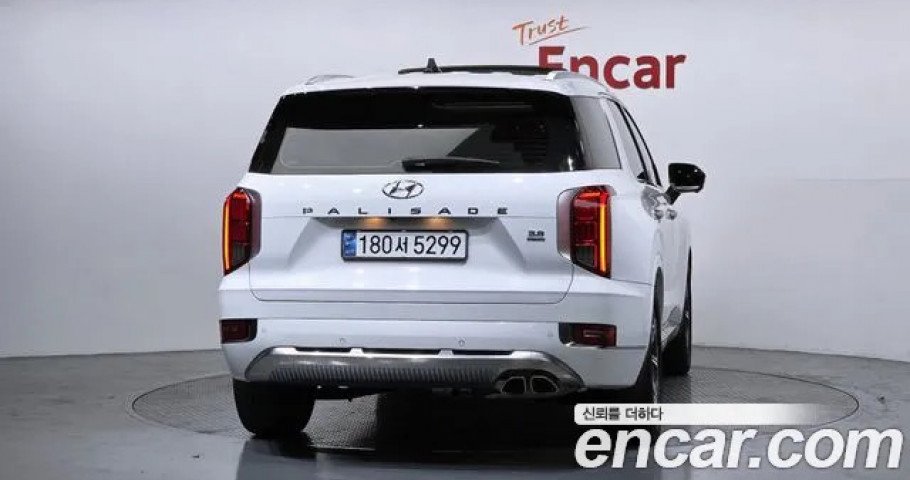 Hyundai Palisade 