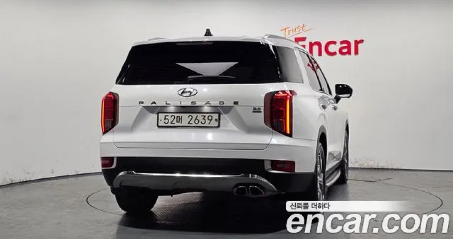 Hyundai Palisade 