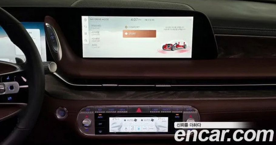 Genesis G90 