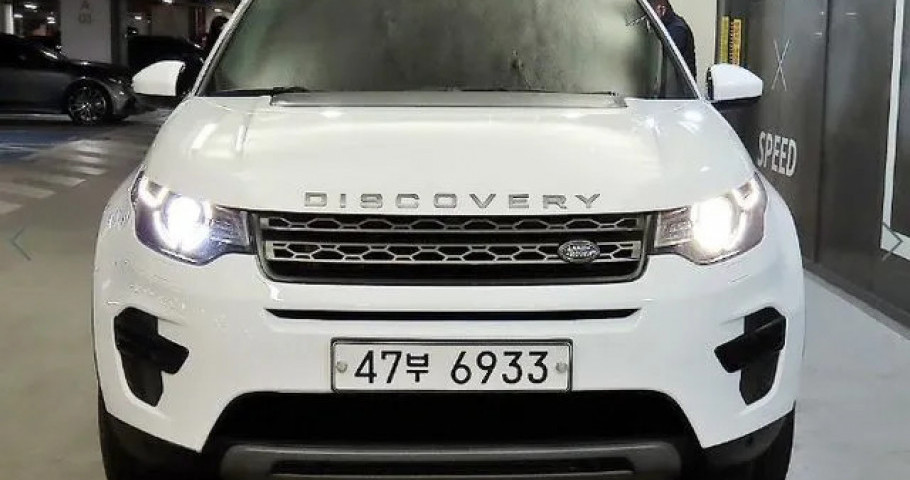 Land Rover Discovery Sport 