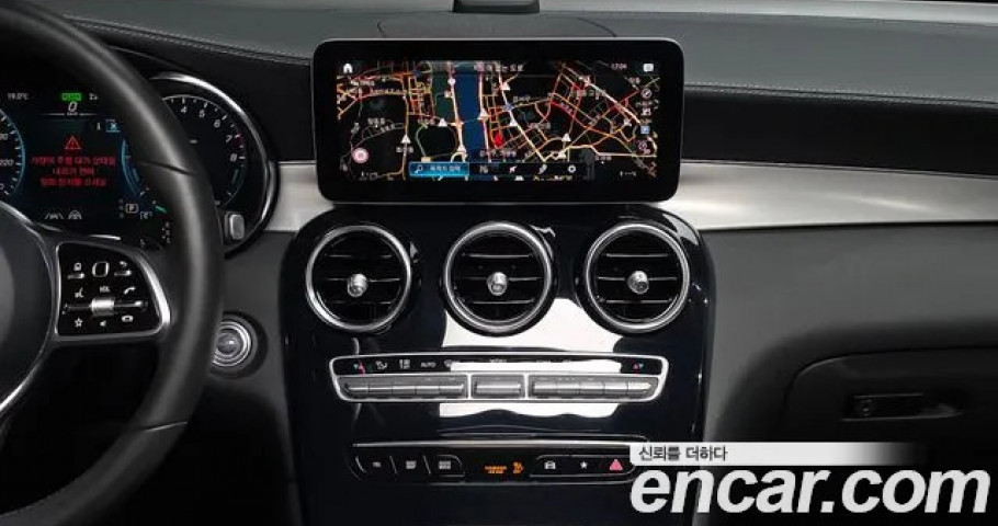 Mercedes-Benz Glc-Class 