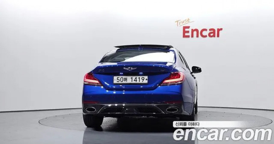 Genesis G70 