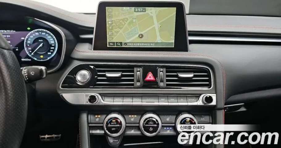 Genesis G70 