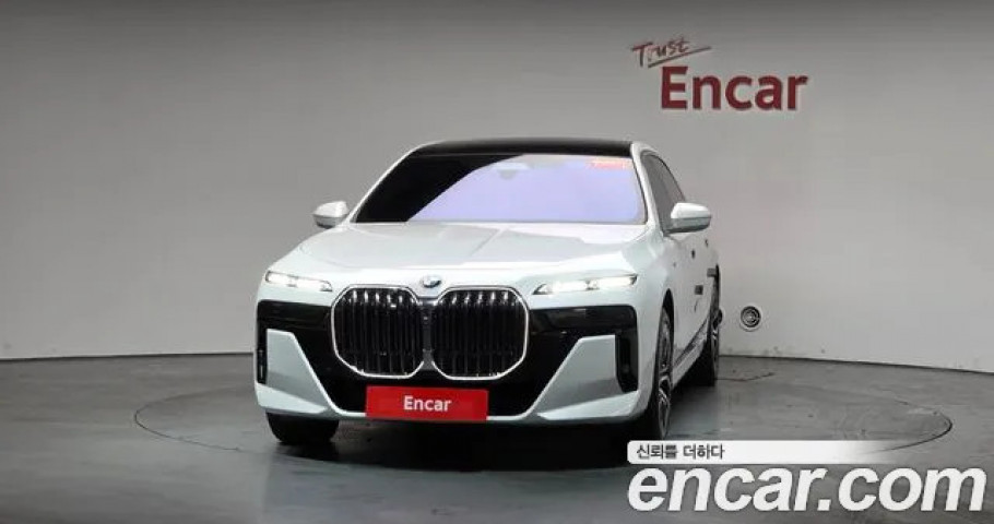 Bmw 7-Series 