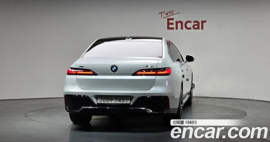 Bmw 7-Series 
