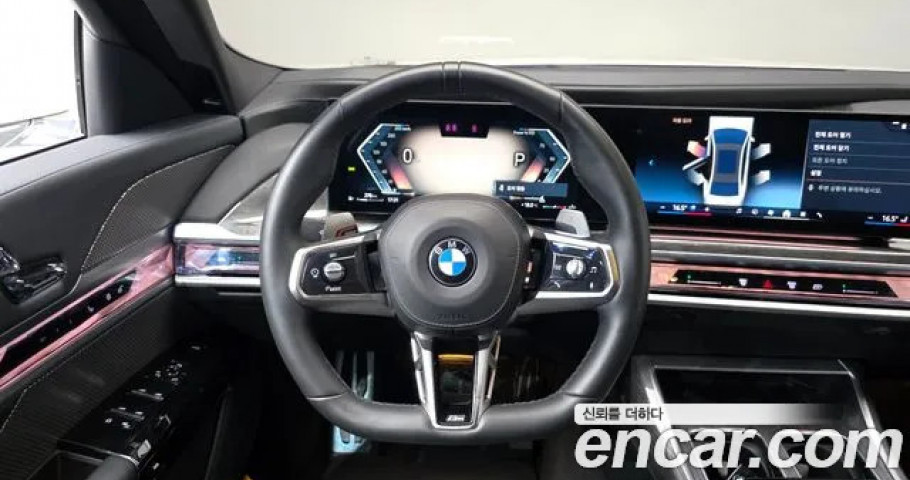 Bmw 7-Series 