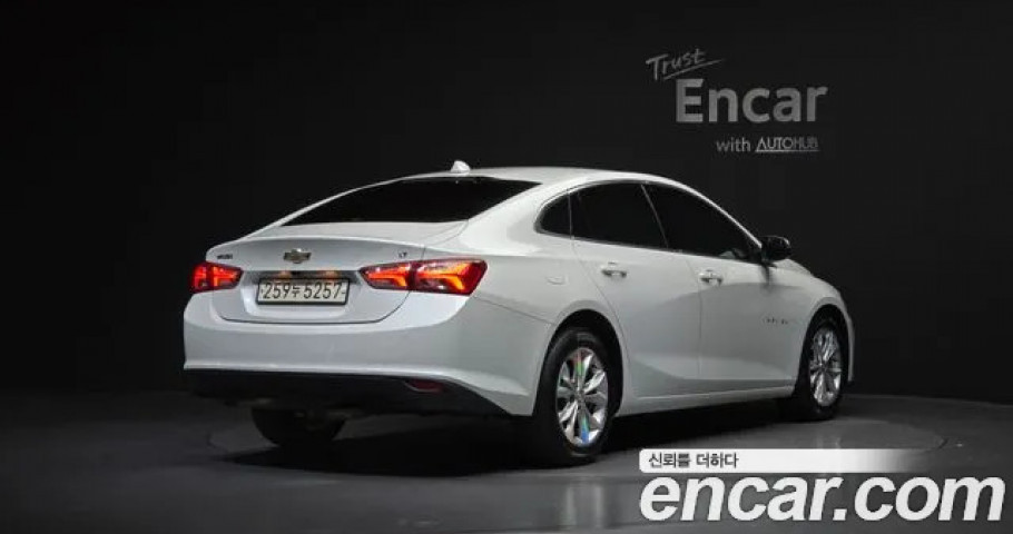 Chevrolet Malibu 