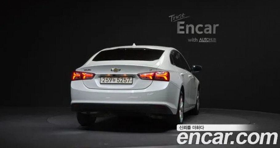 Chevrolet Malibu 