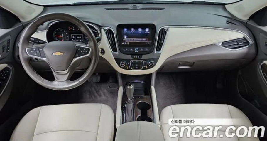 Chevrolet Malibu 