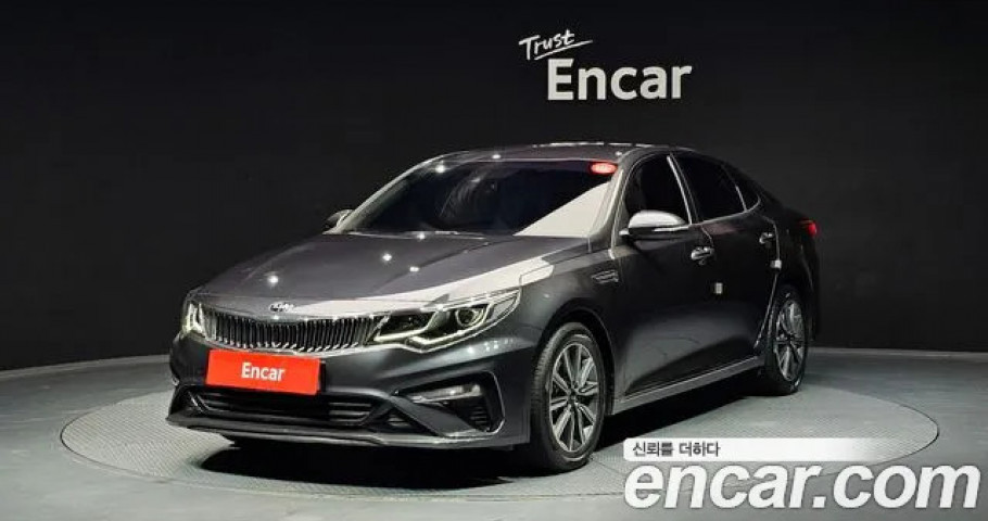 Kia K5 