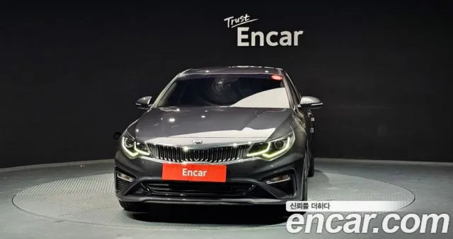 Kia K5 