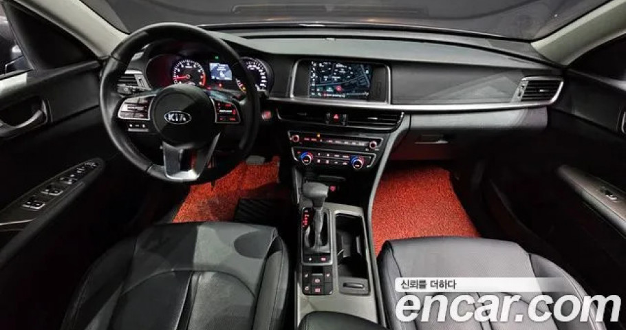 Kia K5 