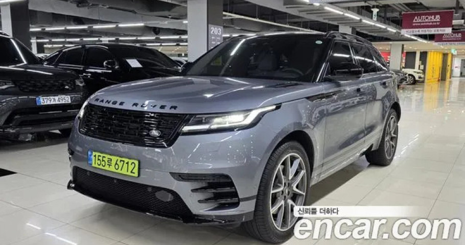Land Rover Range Rover Velar 