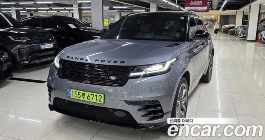 Land Rover Range Rover Velar 