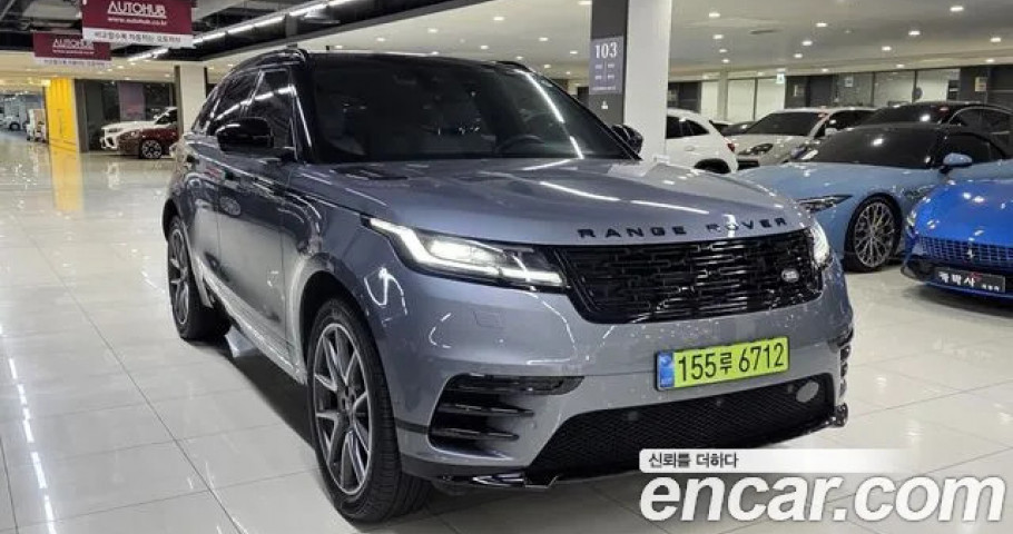 Land Rover Range Rover Velar 