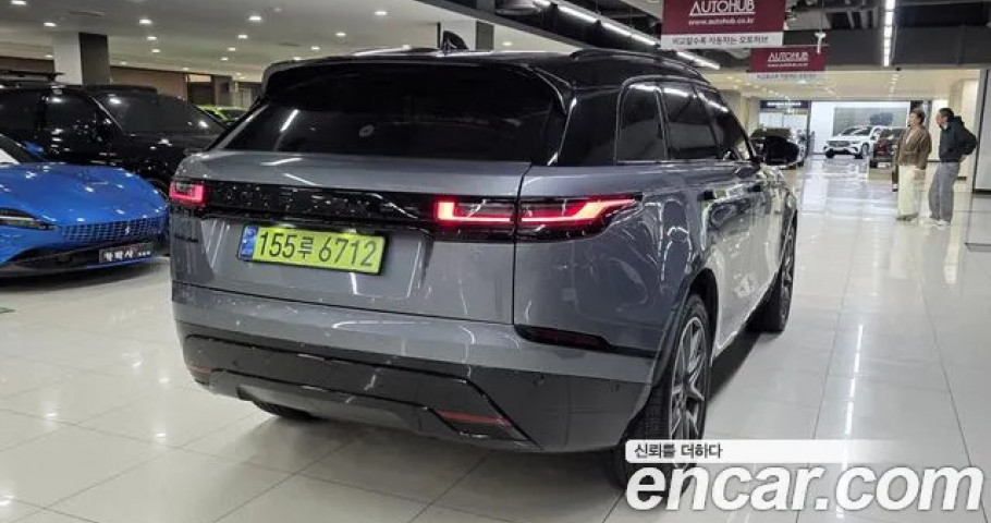 Land Rover Range Rover Velar 
