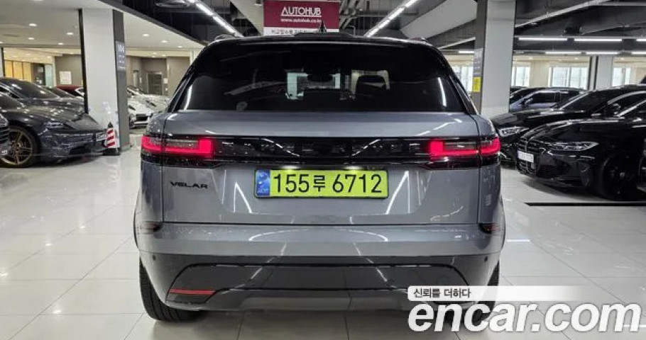 Land Rover Range Rover Velar 