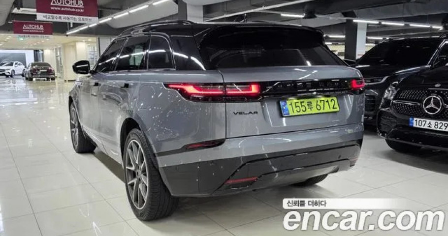 Land Rover Range Rover Velar 