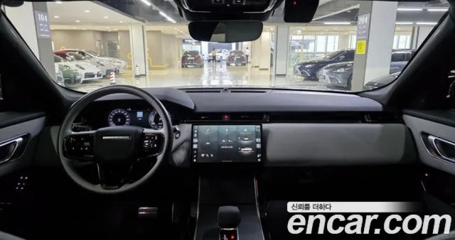 Land Rover Range Rover Velar 