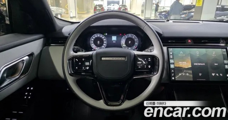 Land Rover Range Rover Velar 