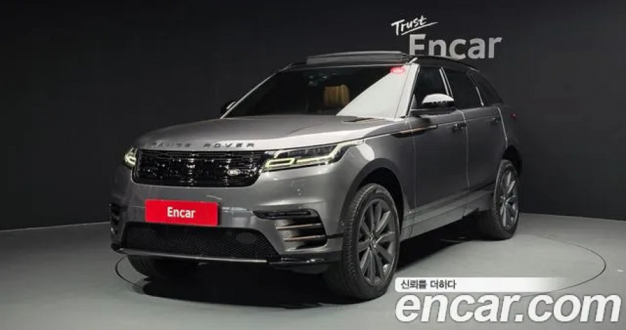 Land Rover Range Rover Velar 