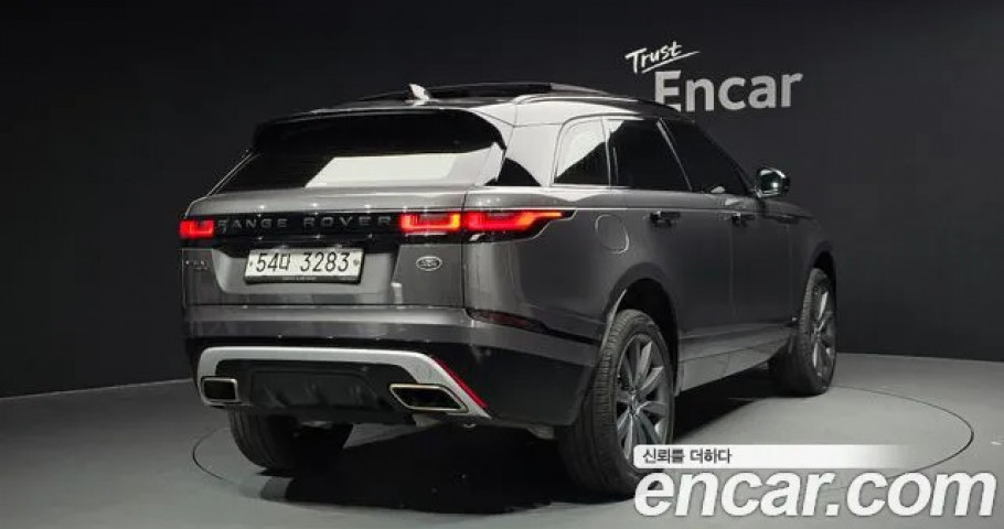 Land Rover Range Rover Velar 