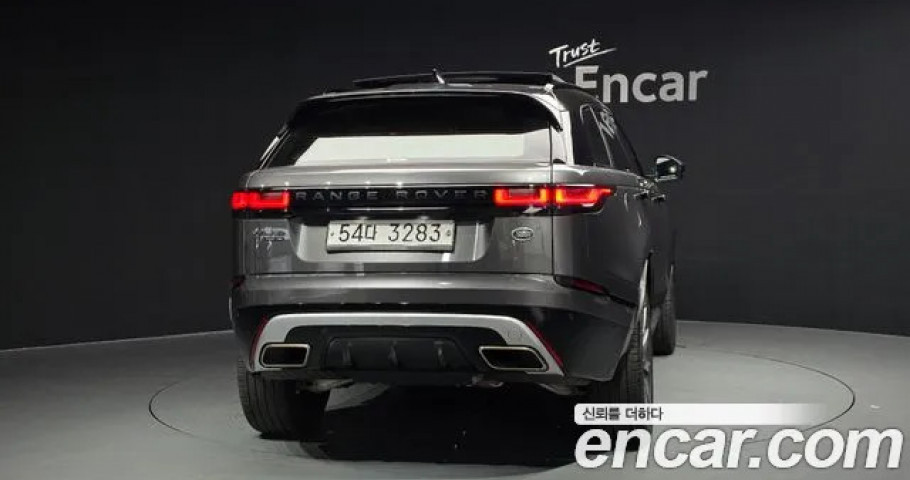 Land Rover Range Rover Velar 