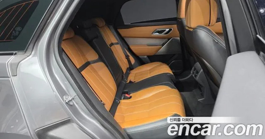 Land Rover Range Rover Velar 