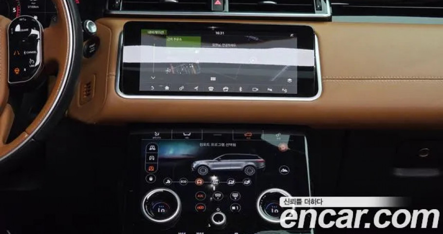 Land Rover Range Rover Velar 