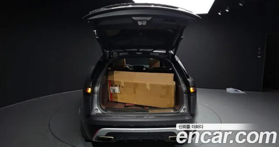 Land Rover Range Rover Velar 
