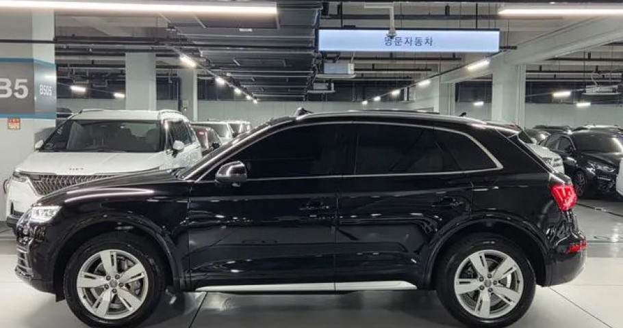 Audi Q5 