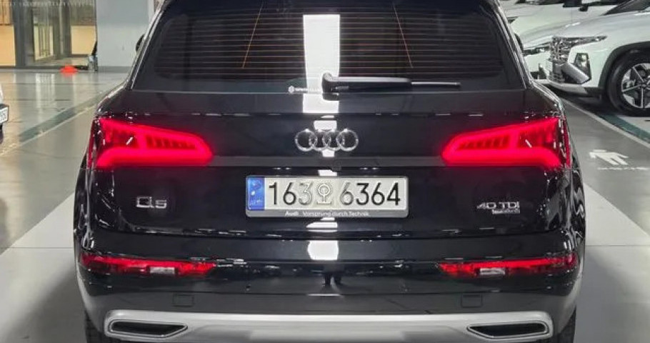 Audi Q5 