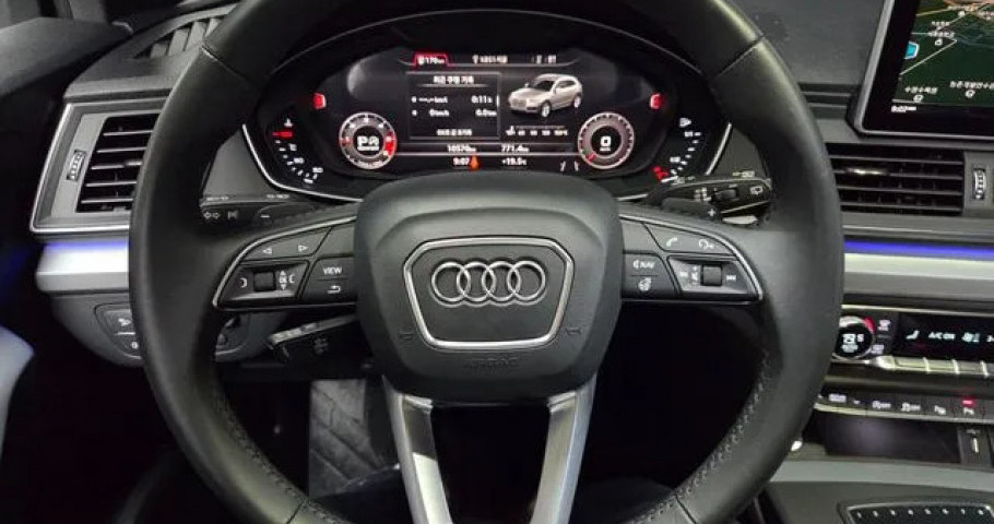 Audi Q5 