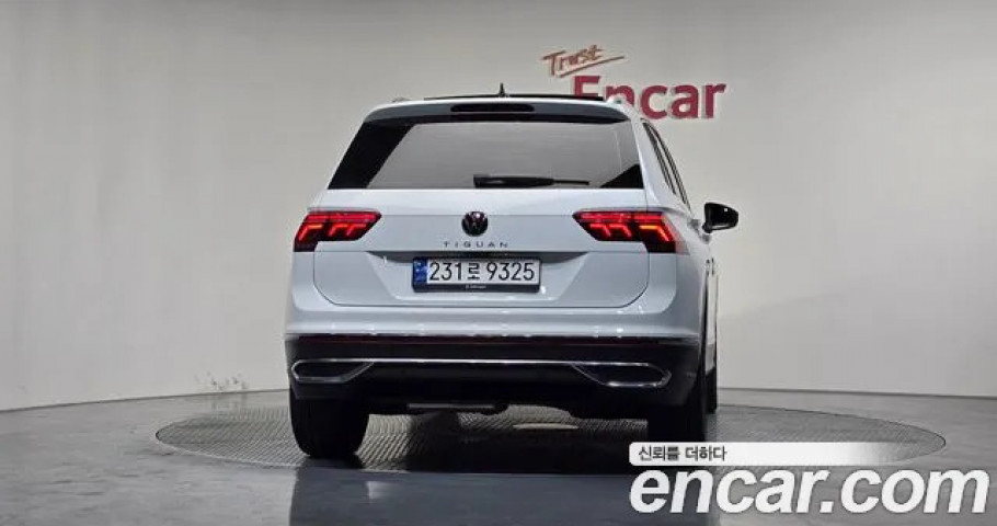 Volkswagen Tiguan 