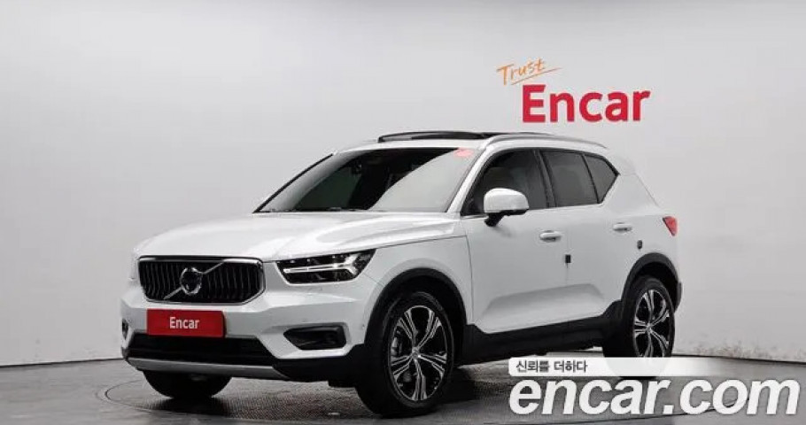 Volvo Xc40 