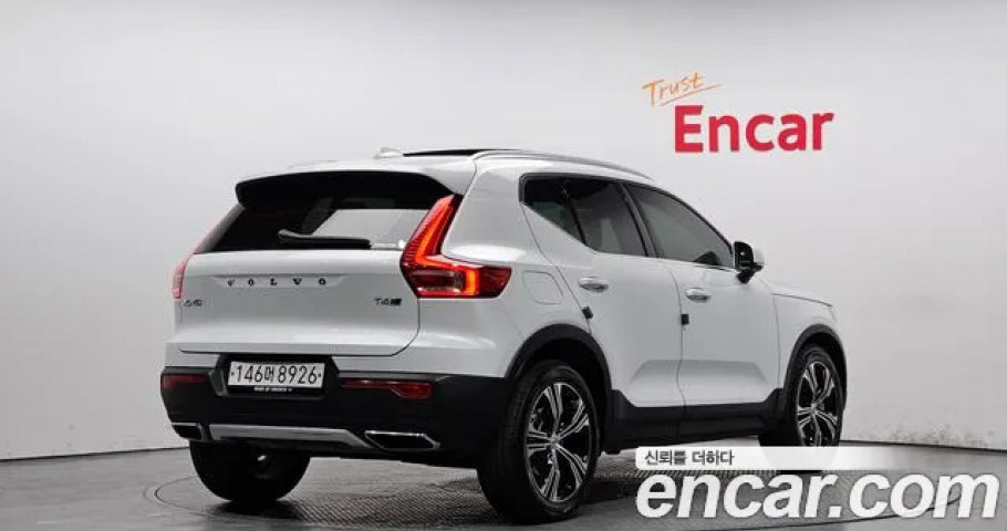 Volvo Xc40 