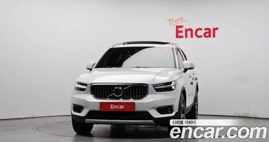 Volvo Xc40 