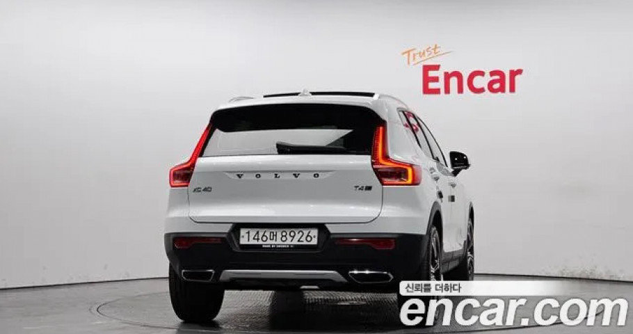Volvo Xc40 