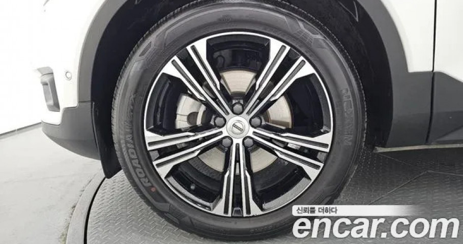 Volvo Xc40 